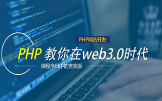 长春 yy挂机一小时多少积分,iphone版手机YY可以后台挂机吗？